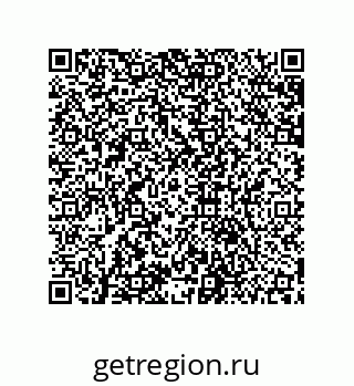 79631682585