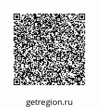 79631682945