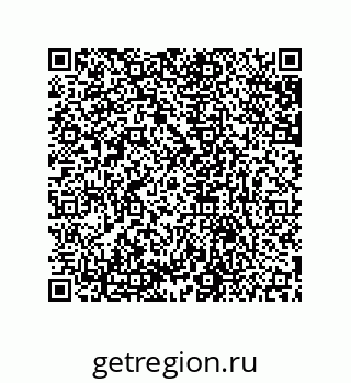 79631682972