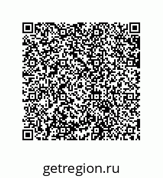 79631683048
