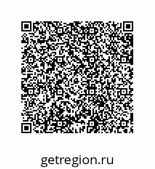 79631683740