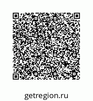 79631683865