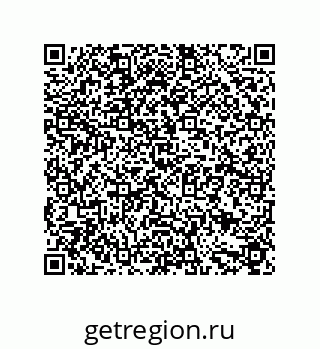 79631683867