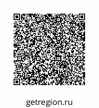 79631683869