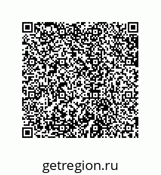 79631683871