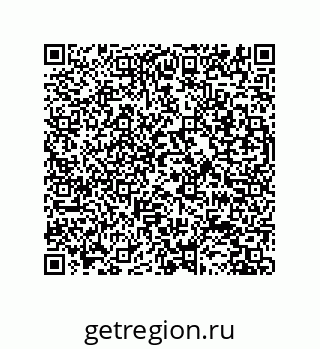 79631683872