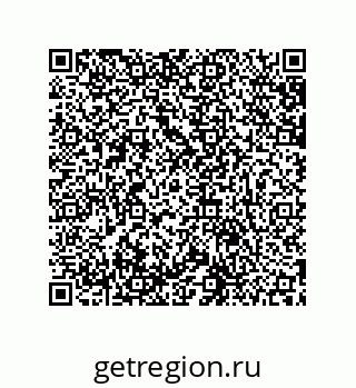 79631683873