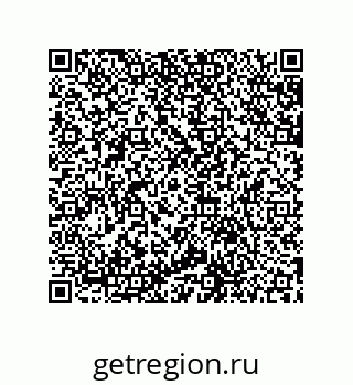 79631683890