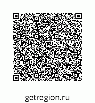 79631684137