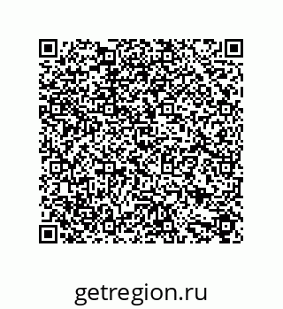 79631684253