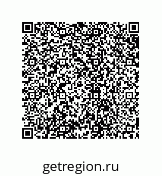 79631684255