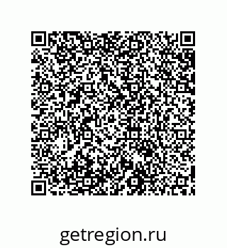 79631684256