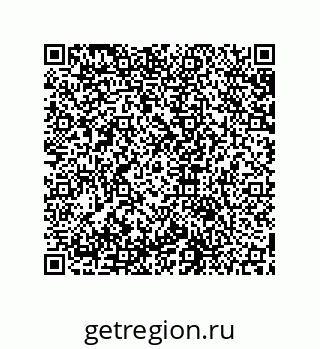 79631684259