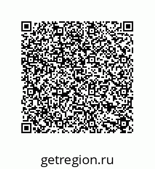79631684290