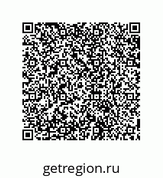 79631684386