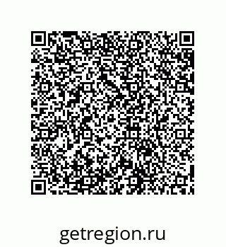 79631684387