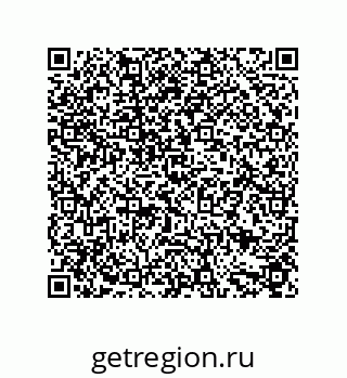 79631684523