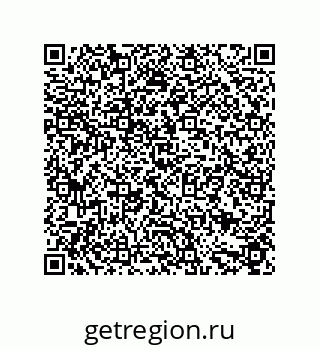 79631684529