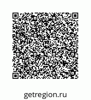 79631684545
