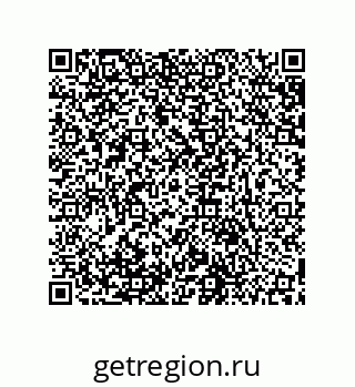 79631684763
