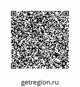 79631684801