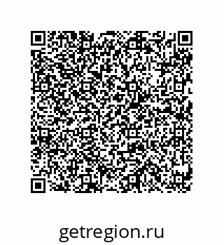 79631684850