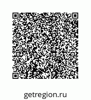 79631684869