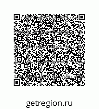 79631684933