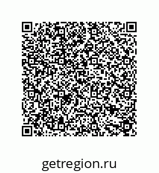 79631684938