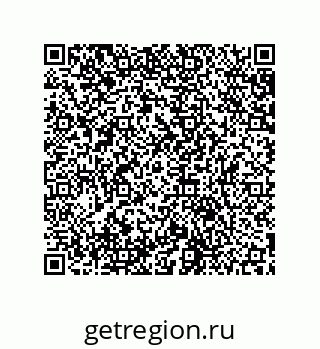 79631684992