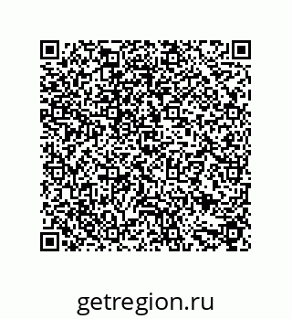 79631684993