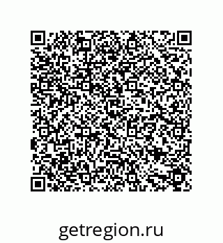 79631685050