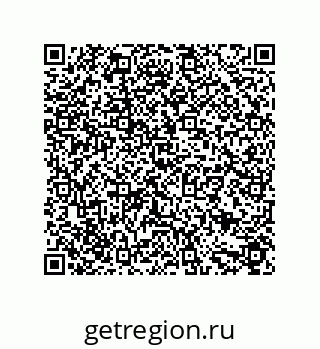 79631685138