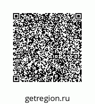 79631685248