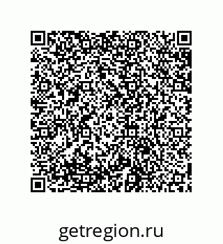 79631685286