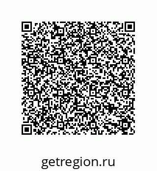 79631685300