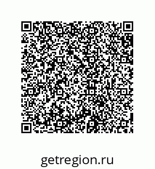 79631685330