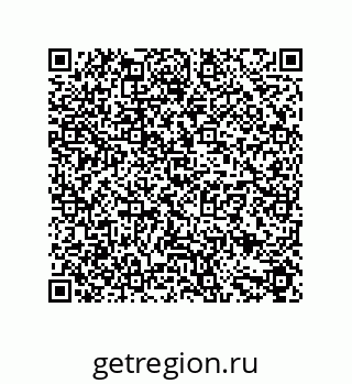79631685384