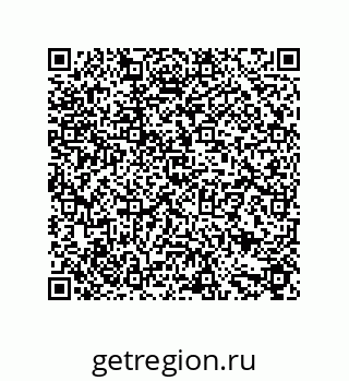 79631685432