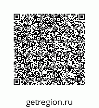 79631685494