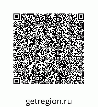 79631685654