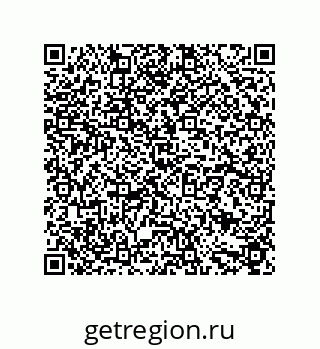 79631685970
