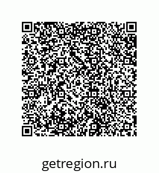 79631685972
