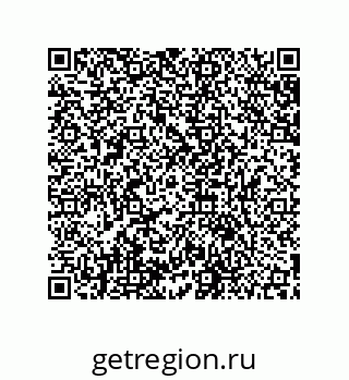 79631685993