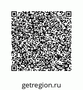 79631686018