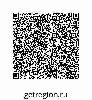79631686067