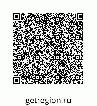 79631686069