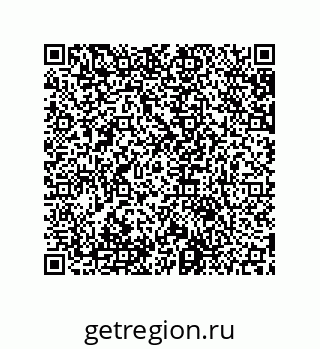 79631686074