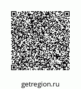 79631686120