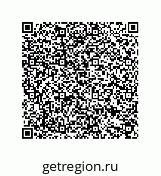 79631686143